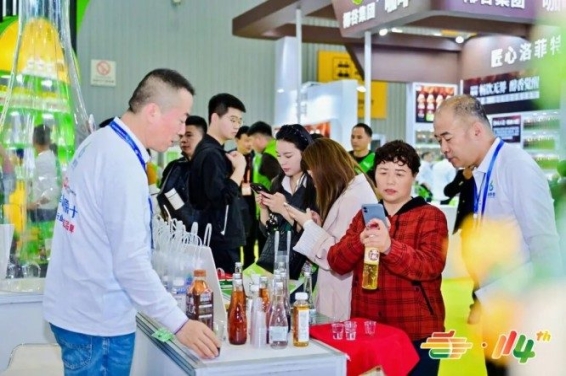 茶企申请2026秋季糖酒会（南京）展位全流程手册