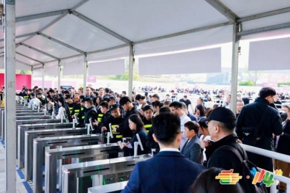 调味品代工企业备战2026南京秋季糖酒会：展位申请必读指南