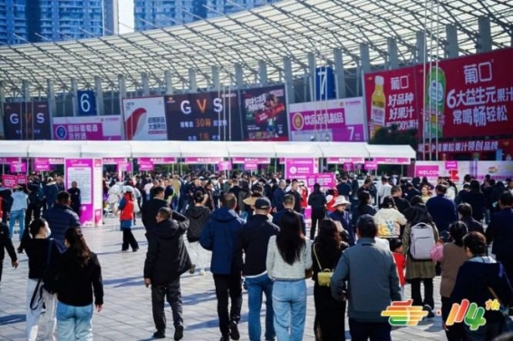 *后机会：2026南京糖酒会健康食品品牌参展