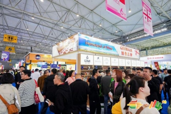 2026南京秋糖冷冻食品展位参展报名申请方法流程操作指南详解