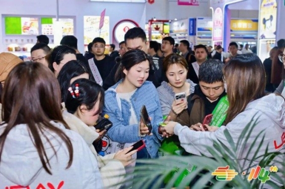 2026南京秋糖招商启动，九大核心展区火热预定中