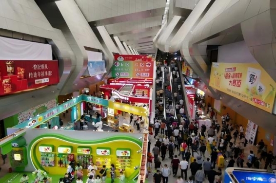 秋糖再启，金陵再会 | 2026年秋季糖酒会 | 定址扬子江国际会议中心酒店