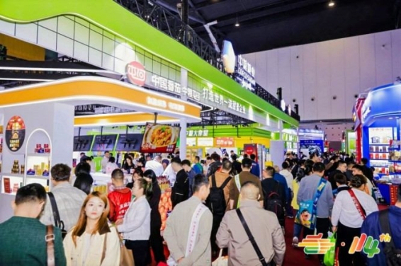 大型专业招商展会！全国秋糖南京站休闲食品火热