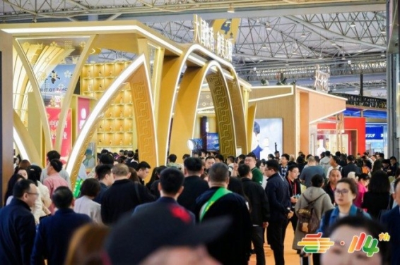 参展速递！休闲零食品牌2026南京秋糖展位报名准入通道详解