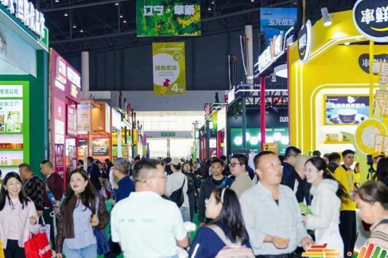 绿色农业展区材料缺失企业仅有一次补件机会逾期未补齐报名自动作废